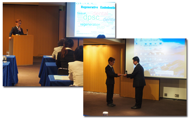 徳島県鳴門市 とみなが歯科医院｜講演を行いました