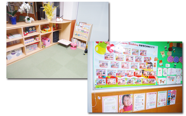 徳島県鳴門市 とみなが歯科医院｜プレイルーム