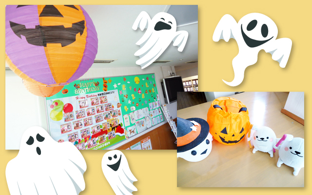 徳島県鳴門市 とみなが歯科医院｜プレイルームを模様替えしました