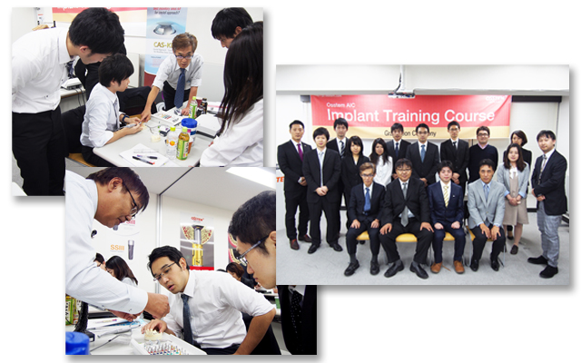 徳島県鳴門市 とみなが歯科医院｜ISEM インプラントセミナーを開催しました