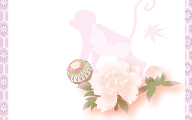 徳島県鳴門市 とみなが歯科医院｜迎春