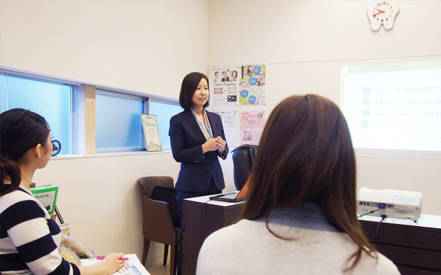 徳島県鳴門市 とみなが歯科医院｜第１回次世代リーダー研修会