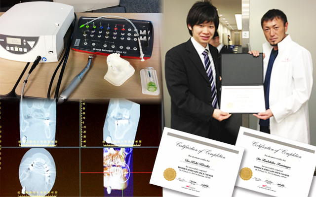 徳島県鳴門市 とみなが歯科医院｜HIOSSEN インプラントセミナー in岡山