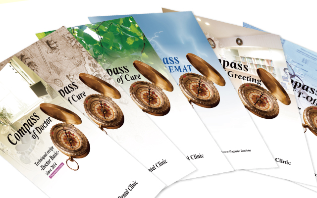 徳島県鳴門市 とみなが歯科医院｜当院の教科書